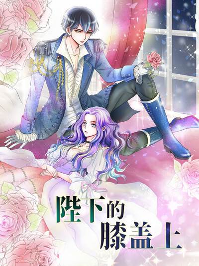 悟空短剧之无声反击封面