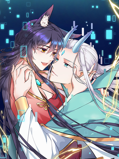 悟空短剧之暗线浮现封面
